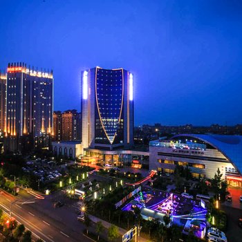 廊坊阿尔卡迪亚国际酒店