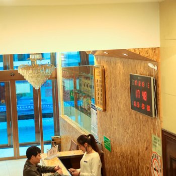 青海88商旅（西宁假日宾馆）酒店提供图片