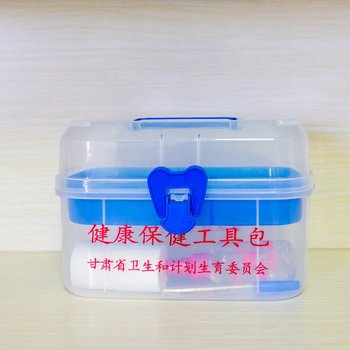兰州舒心.园爱公寓酒店提供图片