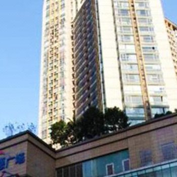 重庆兴华招待所