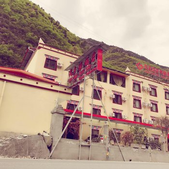阿坝藏乡缘酒店酒店提供图片