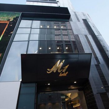 香港旺角M1酒店