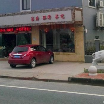 杭州古缘客栈