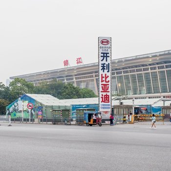 镇江城宿酒店式公寓酒店提供图片