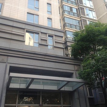 源涞国际服务式公寓(上海福源汇居店)