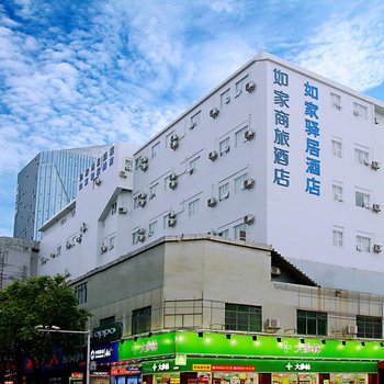 如家商旅酒店(河源亚洲第一高喷泉店)