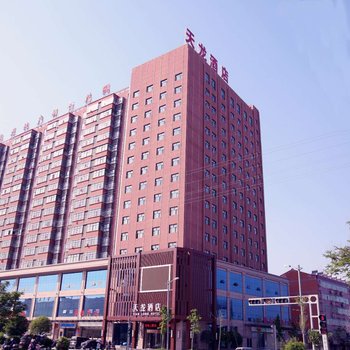 眉县天龙酒店酒店提供图片