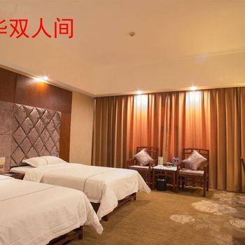 衡阳和一大酒店酒店提供图片