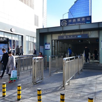 北京路客--yuqingLIU普通公寓酒店提供图片