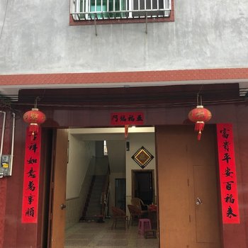 龙岩香一楼名宿公寓酒店提供图片