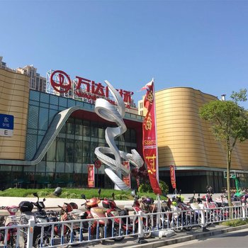 上海福曦酒店