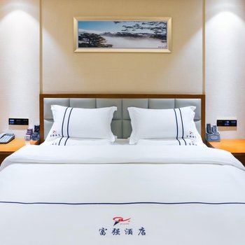 景谷富强酒店酒店提供图片