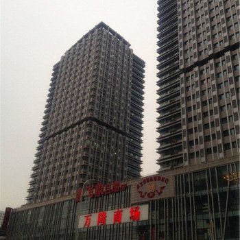 沈阳含香居公寓