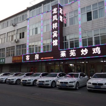 ������������ݾƵ��ṩͼƬ