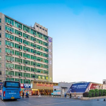 南宁民航饭店