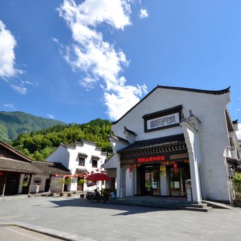 云和隐想家梯田民宿