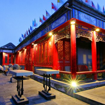 北京斯维登度假酒店(雍和宫红云阁)酒店提供图片