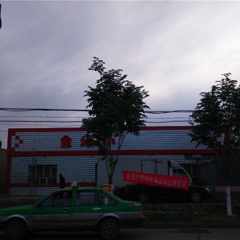 奇台金地小宾馆酒店提供图片