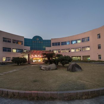 武夷山国贸大酒店重复酒店