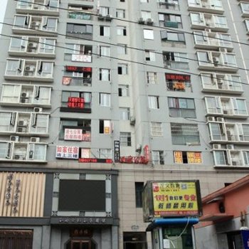 武汉天鹅情酒店