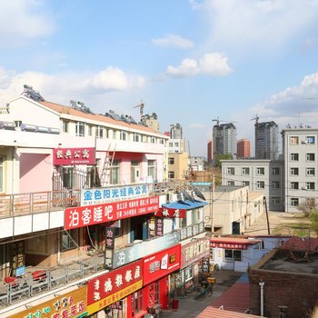 四平泊客睡吧