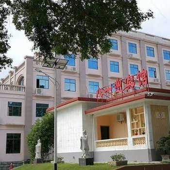 儋州八一迎宾馆酒店提供图片