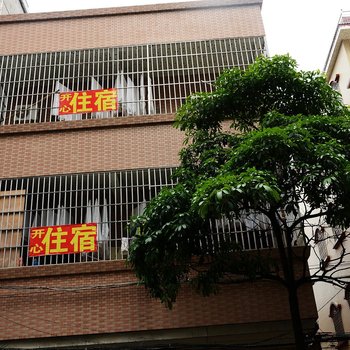 废弃佛山开心住宿