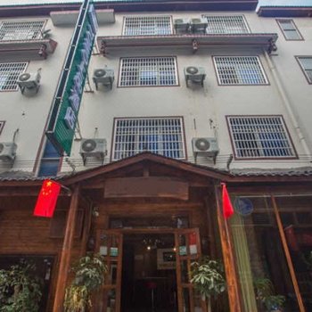 TOWO上品酒店(张家界天门山店)