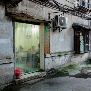 重庆重庆琳琳house普通公寓(聚森茂特色创意产业街店)酒店提供图片