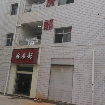 曲靖聚鹏客房部