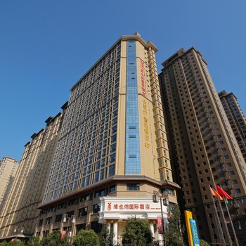 西安维也纳国际酒店梨园路店