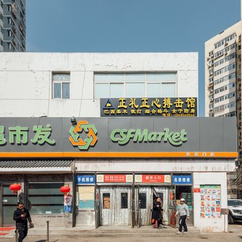 北京静谧阁公寓(安外西宾河路十八号院六号楼分店)酒店提供图片