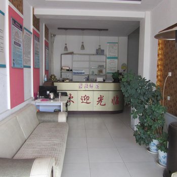 沧州南皮县幸福宾馆酒店提供图片