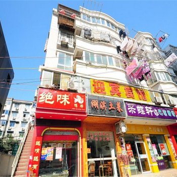 合肥宏都宾馆