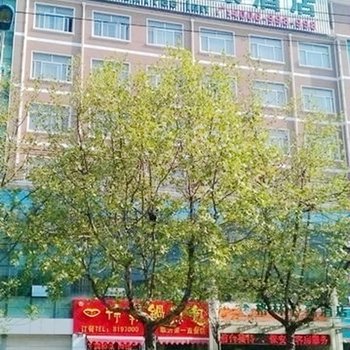 格林豪泰(临沂银雀山路)酒店提供图片