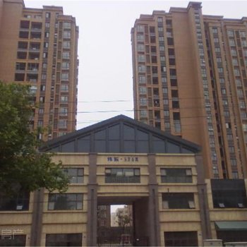 青岛如果公寓
