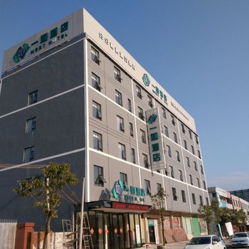 一如酒店(江西信丰店)酒店提供图片