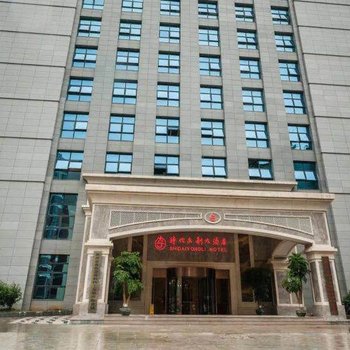 贵阳时代永利大酒店
