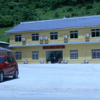 松潘县雪域东山驿栈酒店提供图片