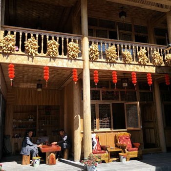 腾冲金秋农家乐(原安周农家乐)