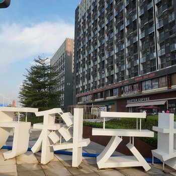 广州雍景商务公寓酒店提供图片