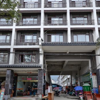 景宁发香宾馆