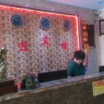 托克逊迎宾楼宾馆酒店提供图片