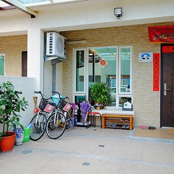 花莲幸福棉花糖民宿酒店提供图片