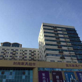沈阳关雎优品公寓