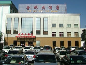 银川金桥大酒店酒店提供图片