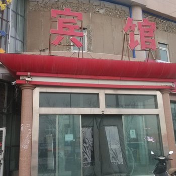 巴音郭楞恒居宾馆酒店提供图片