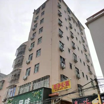 汕头思乡公寓酒店提供图片