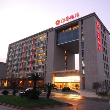 无锡红星饭店