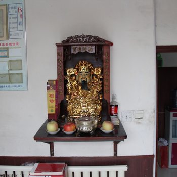 杭州红宾旅馆